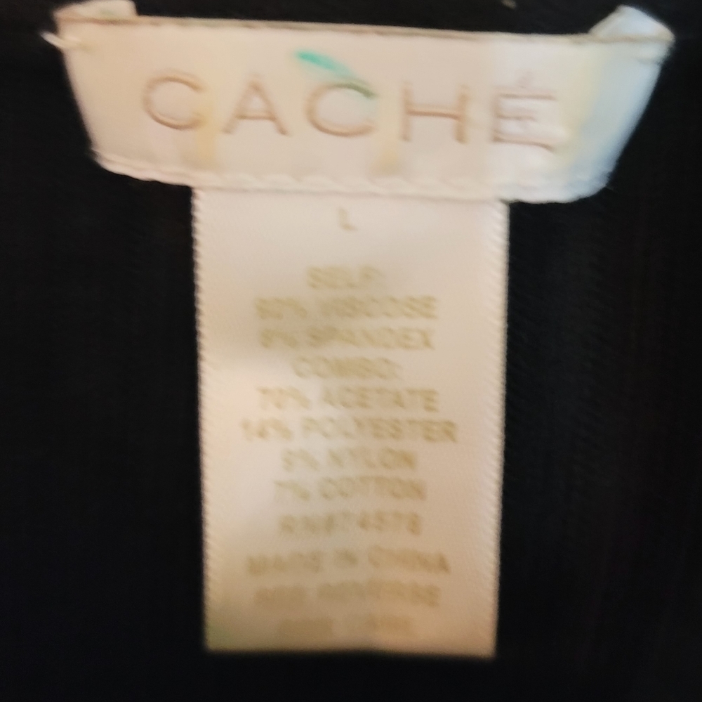 Cache Sweater Jacket - Picture 4 of 8